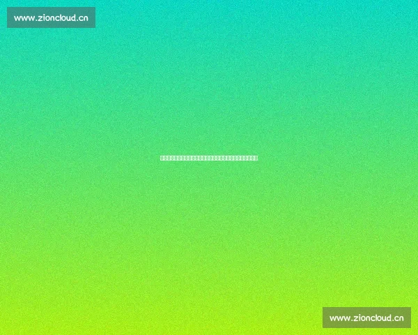 离歌的含义与文化解读探究：从古代诗词到现代情感表达的转变